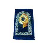 Quilted Foam Jaynamaz/Prayer mat - 011