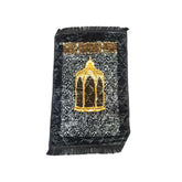 Quilted Foam Jaynamaz/Prayer mat - 014