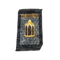 Quilted Foam Jaynamaz/Prayer mat - 014