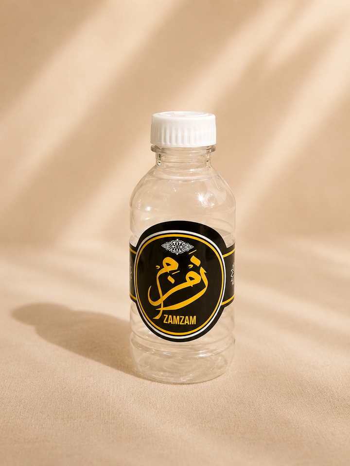 ZamZam Bottle (GP-107)