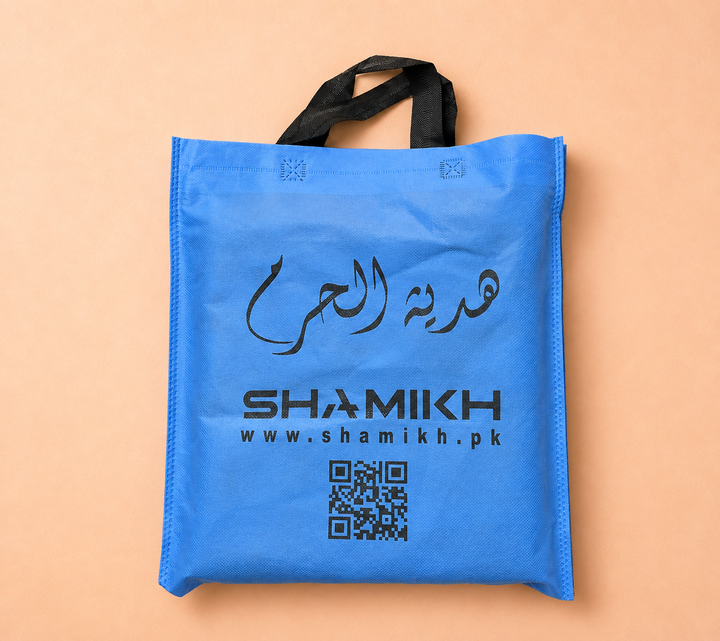 Gift Jaynamaz bag (GP-109)