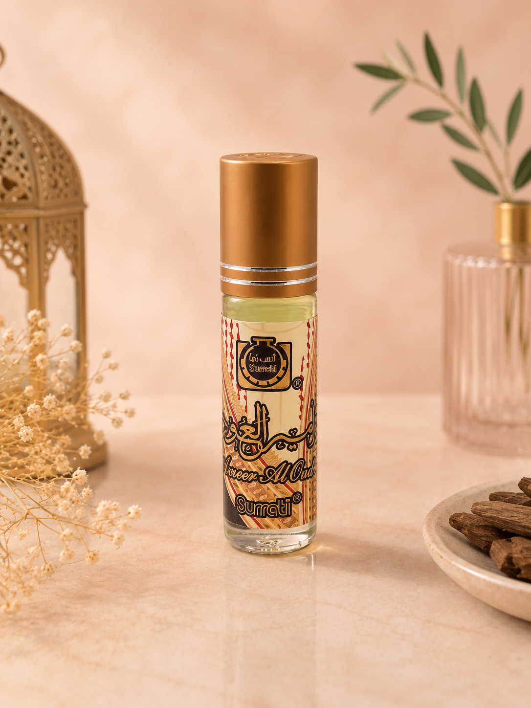Ameer Aloud (6ml) (IT-615)
