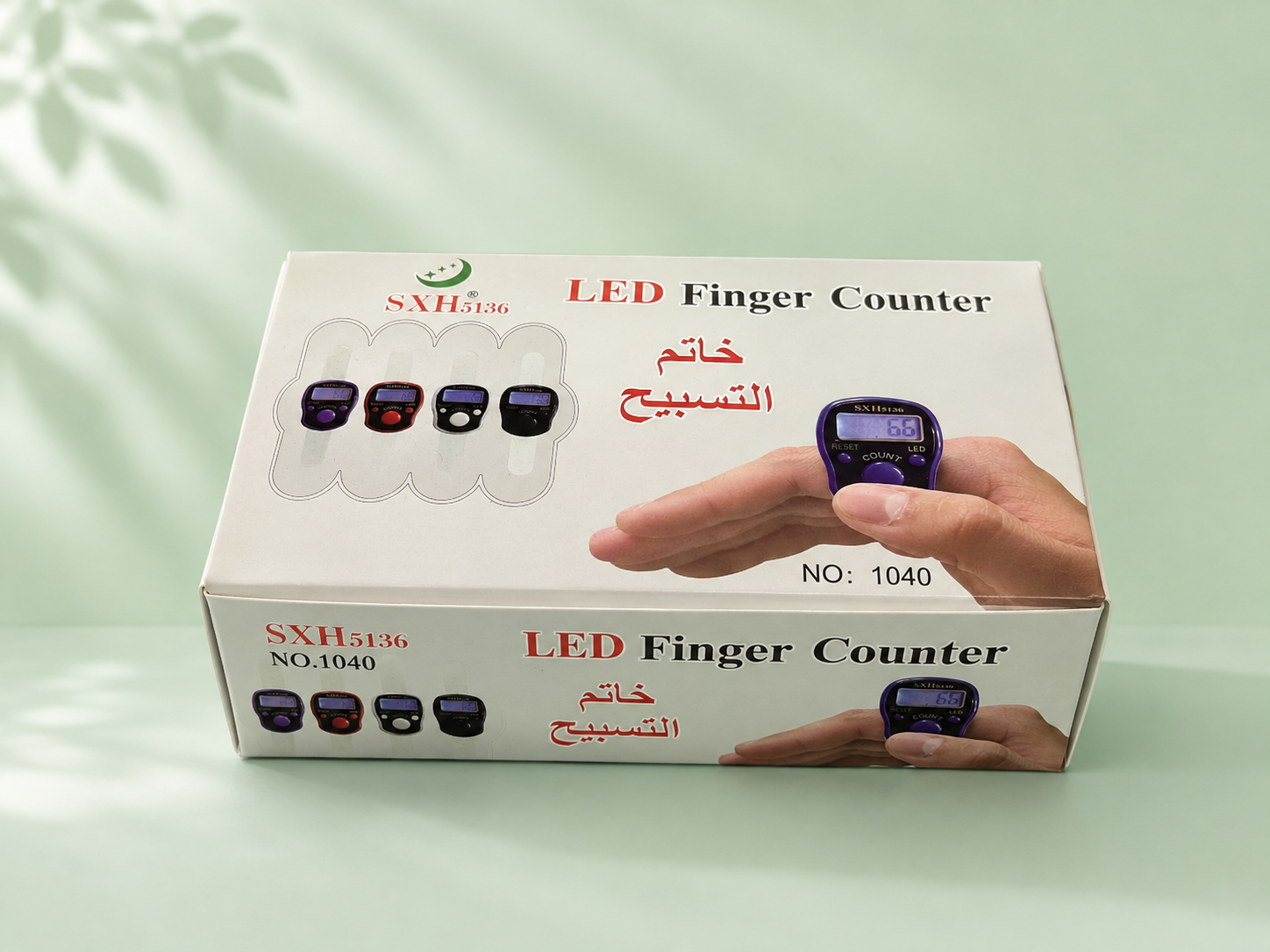 Standard light digital counter (DC-1040) (Per Piece)