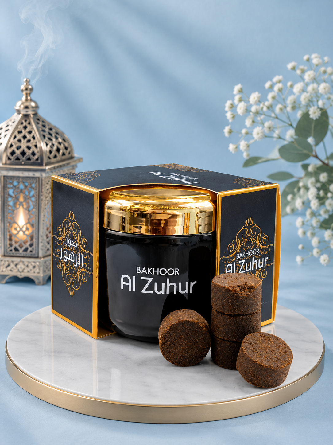 Bakhour coal (B-901) (70 gram)