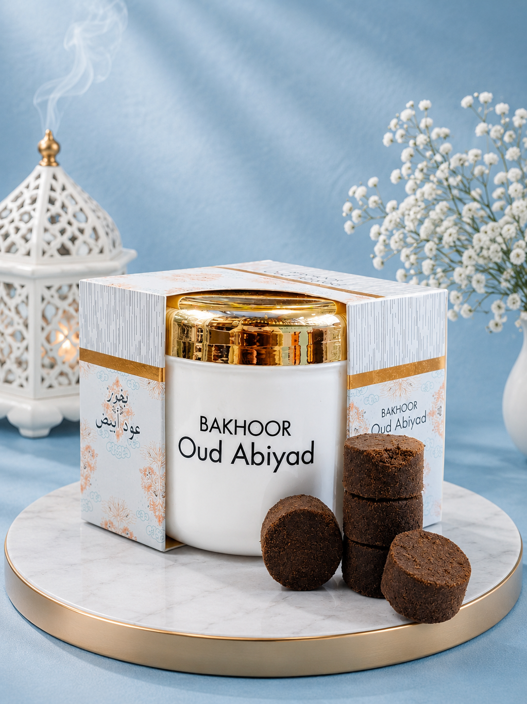 Bakhour coal (B-901) (70 gram)