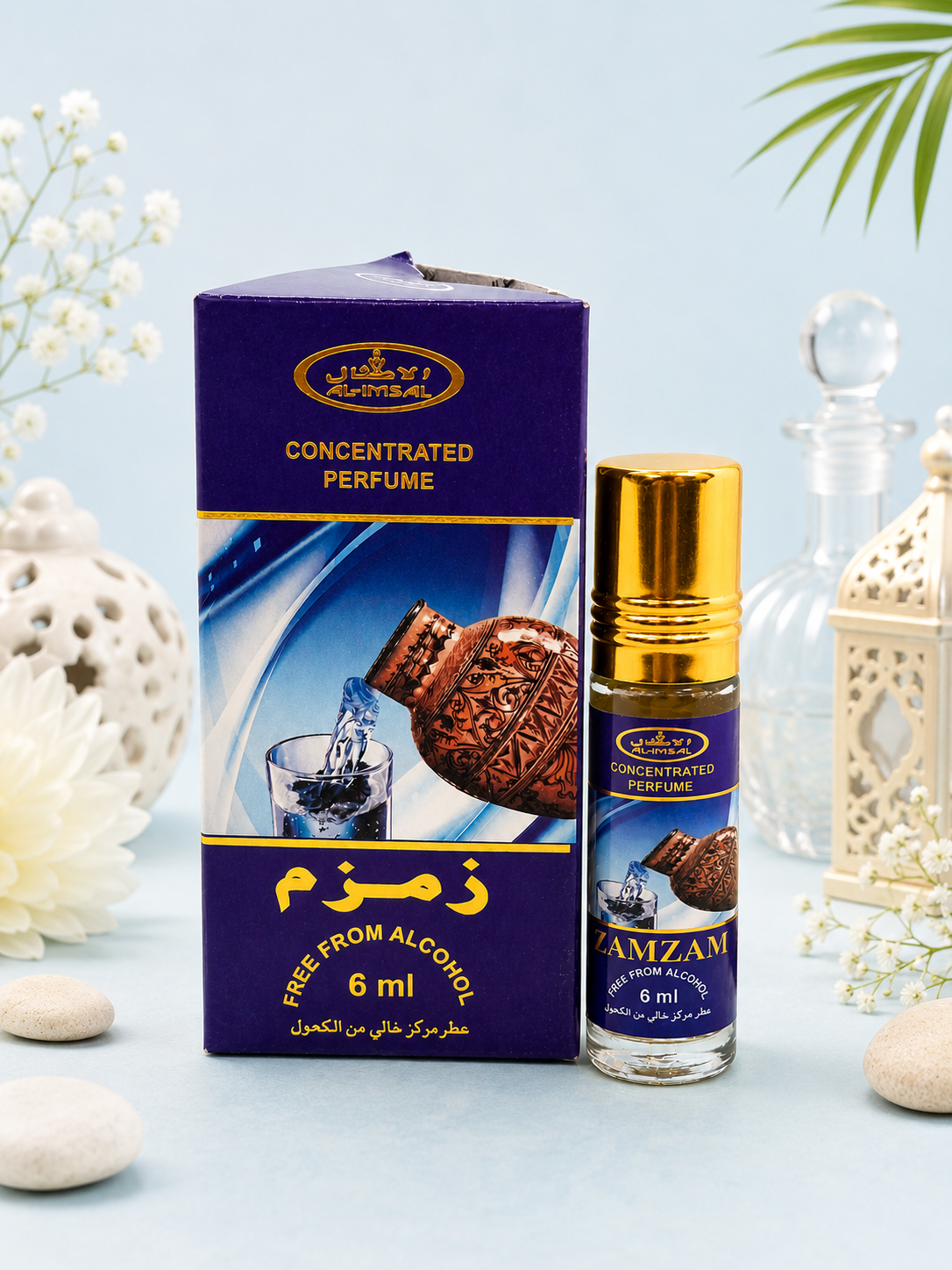 Premium Gift Pack (GP-105)